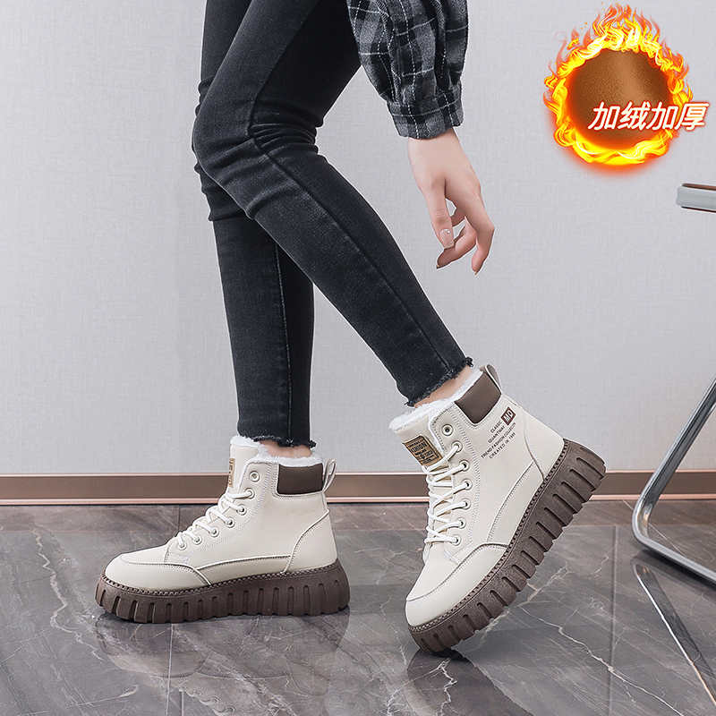 Ecoleather Hi Tops Blue Tennis - Luxury Lifestyle Dark recensie en prijs