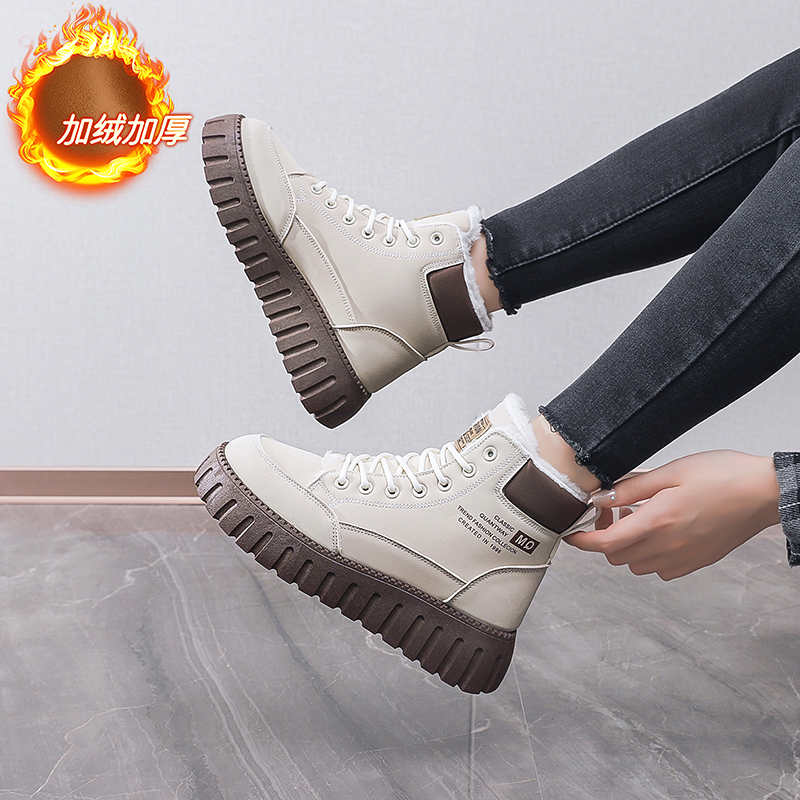 Ecoleather Hi Tops Blue Tennis - Luxury Lifestyle Dark recensie en prijs