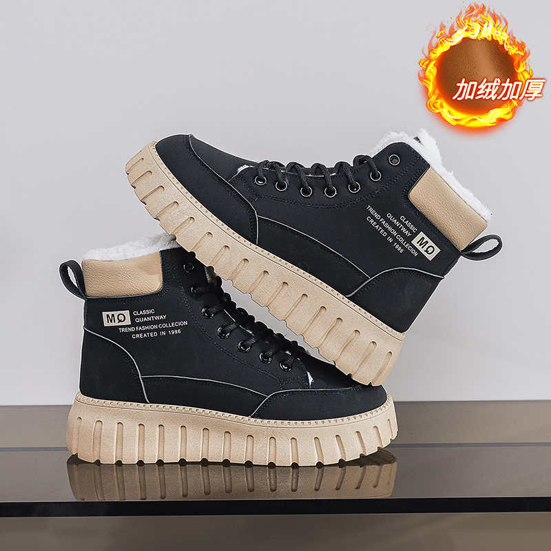 Ecoleather Hi Tops Blue Tennis - Luxury Lifestyle Dark recensie en prijs