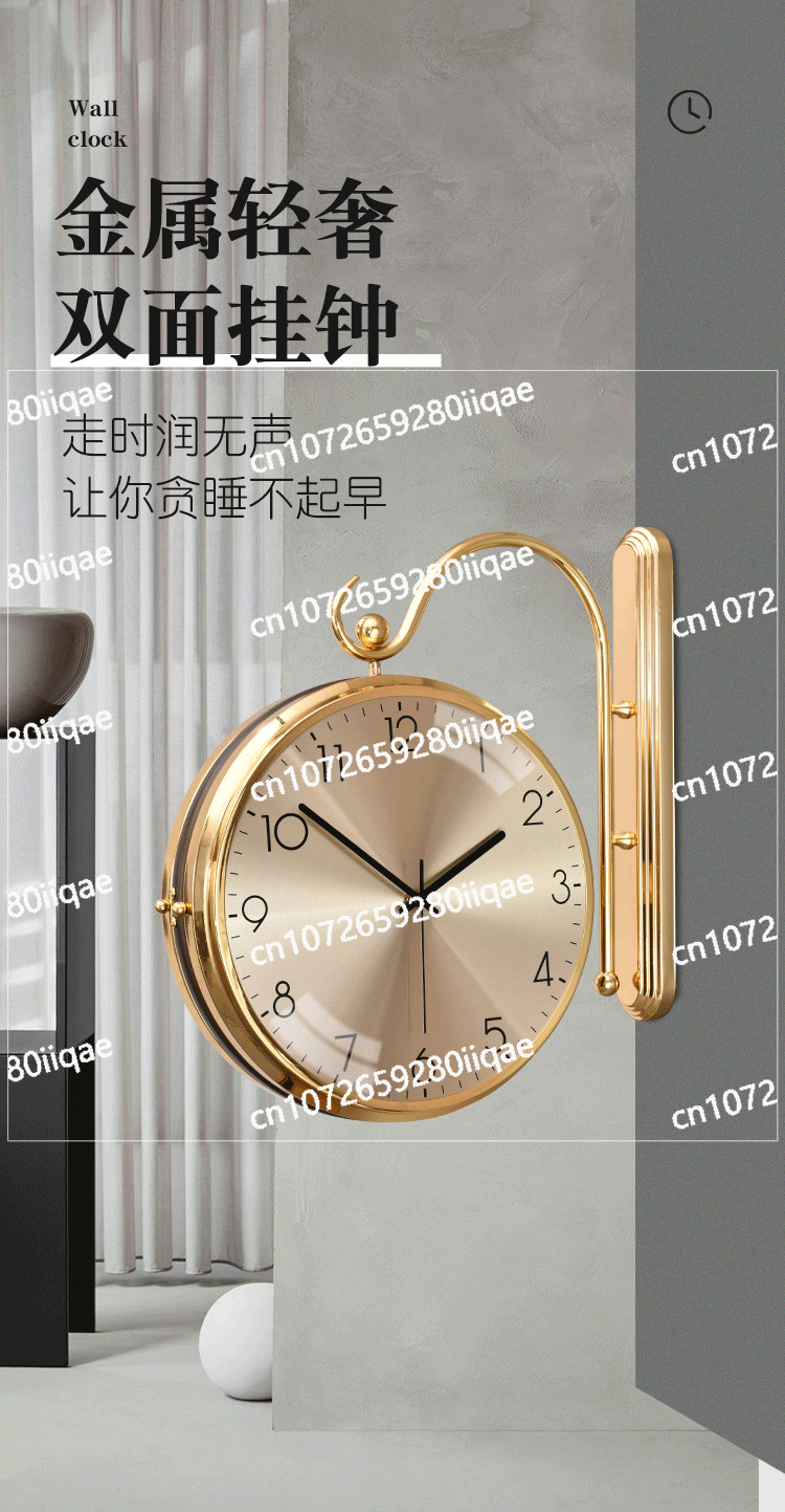 Luxury Double-sided Creative D - Luxury Lifestyle Furniture recensie en prijs