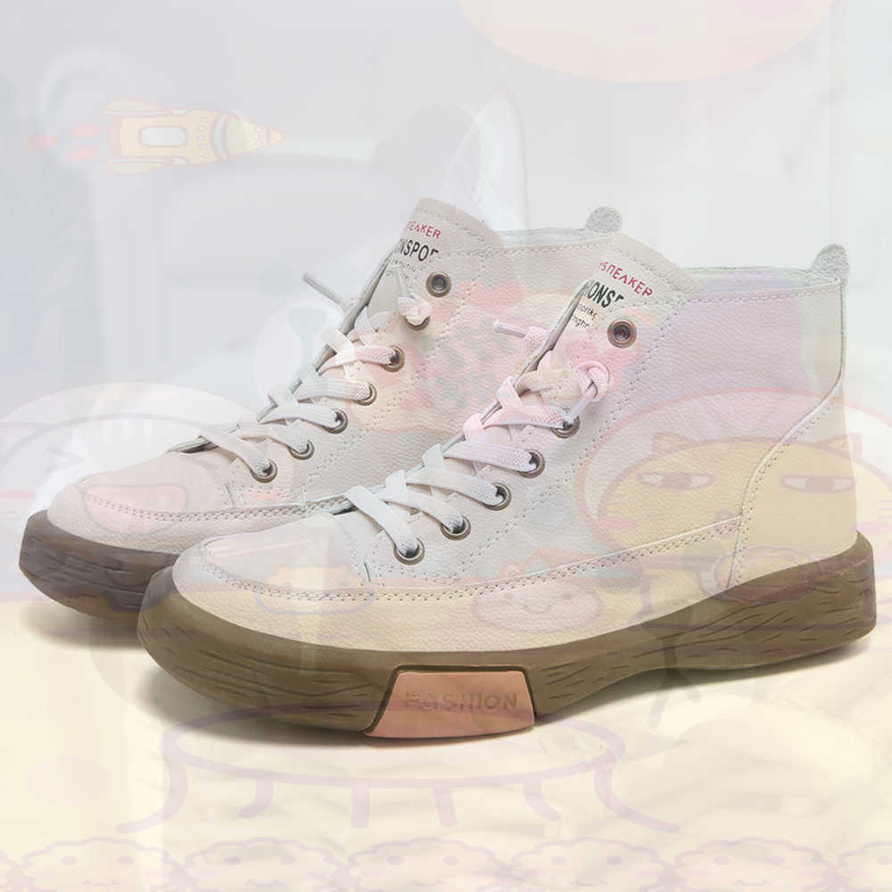 High Top Hi Cut Offers Skatebo - Luxury Lifestyle Shows recensie en prijs