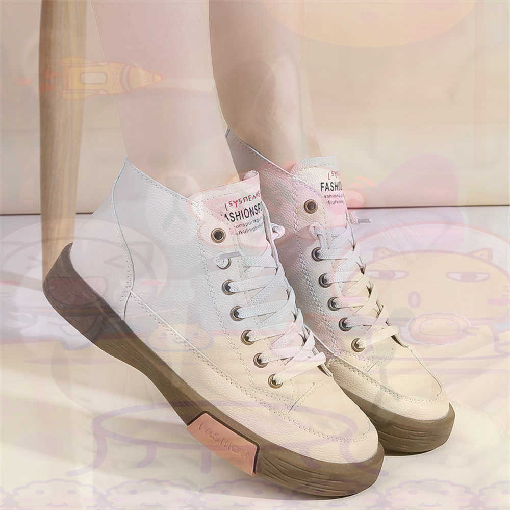 High Top Hi Cut Offers Skatebo - Luxury Lifestyle Shows recensie en prijs