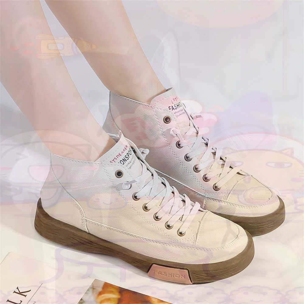 High Top Hi Cut Offers Skatebo - Luxury Lifestyle Shows recensie en prijs
